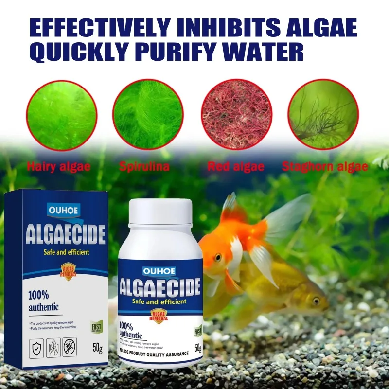 สารกำจัดสาหร่ายประสิทธิภาพสูง  - Aquarium Moss บทวิจารณ์และราคา