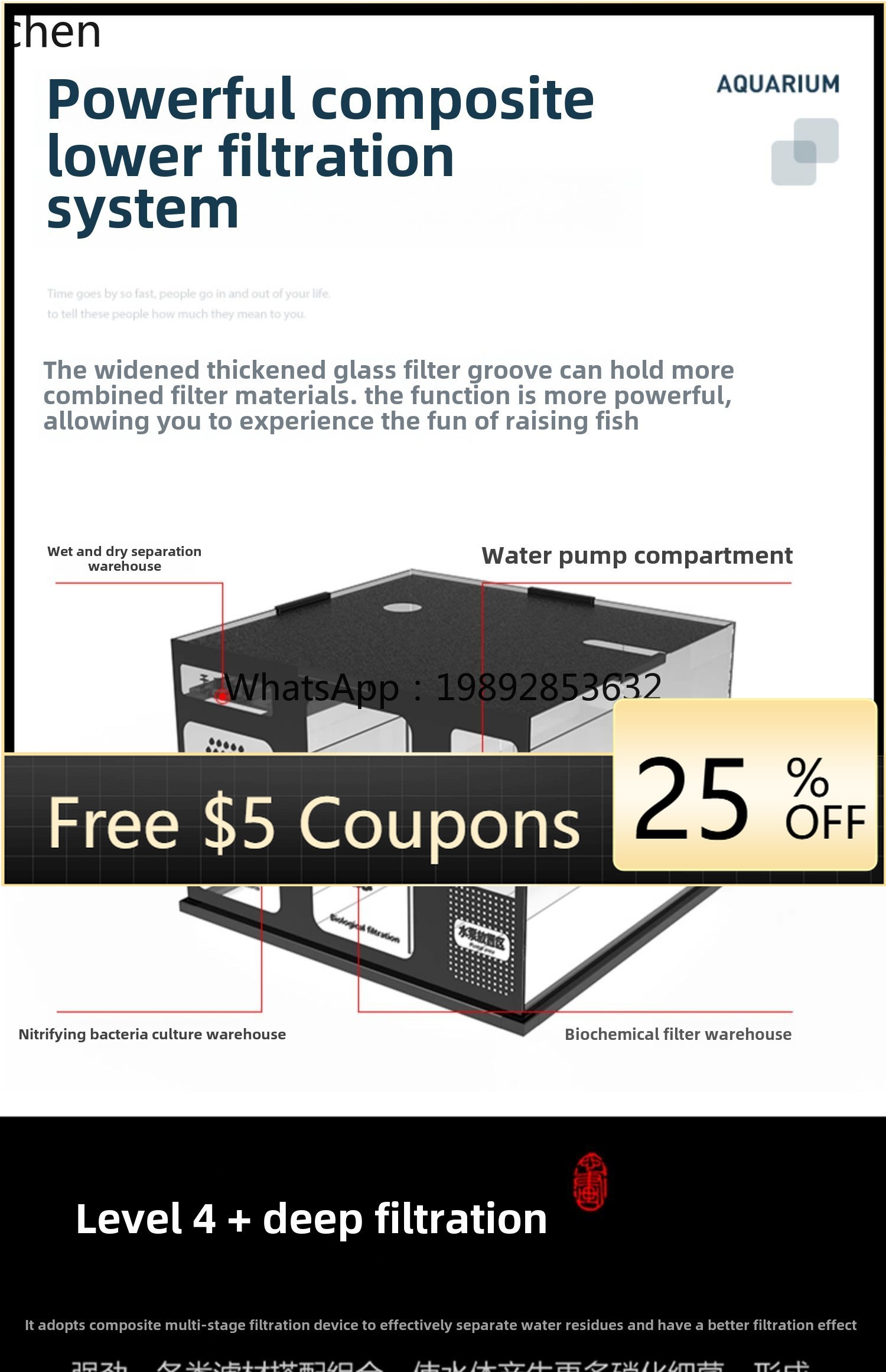 ตู้ปลาทรงสี่เหลี่ยมสำหรับห้องน - Live Plant Aquarium บทวิจารณ์และราคา