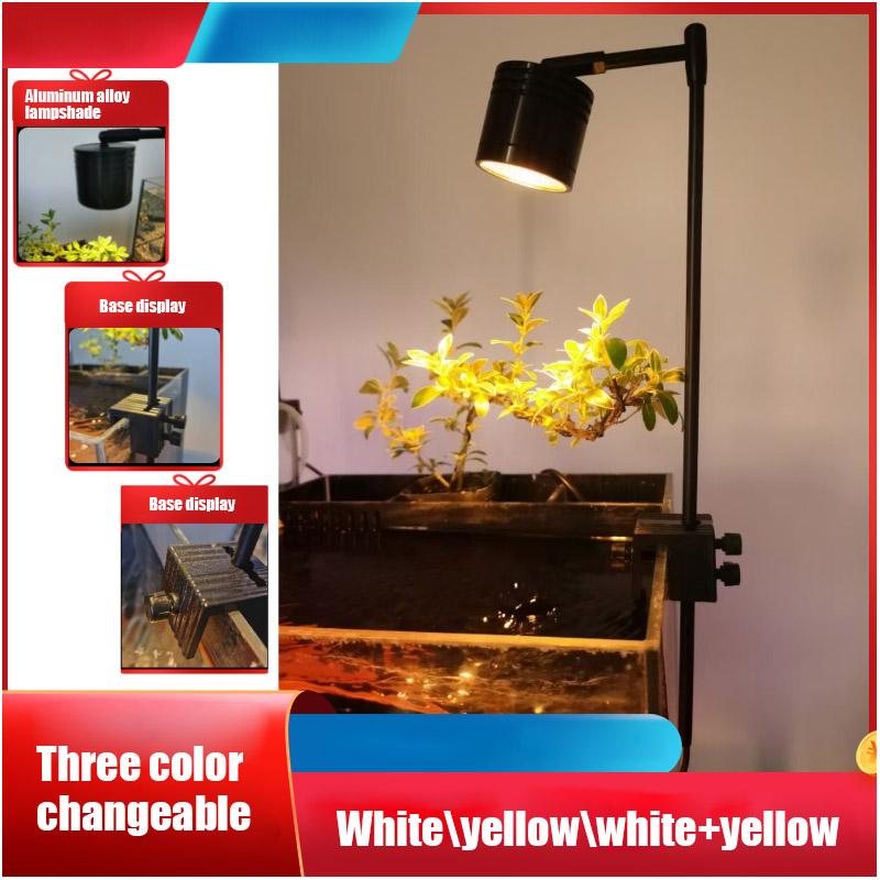 Timing + Three Color Dimming A - Aquarium Plant Light บทวิจารณ์และราคา
